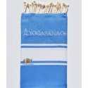Serviette de plage brodée pour yoga Fouta Tunisia - 7